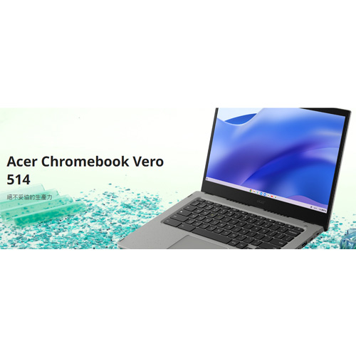 Acer_Acer Chromebook Vero 514_NBq/O/AIO